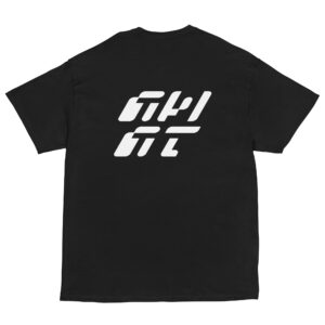 NWNT - T-Shirt